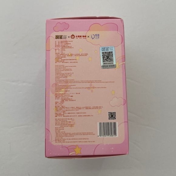 BABY THREE - Lila’s Garden Party MINI - 100% AUTHENTIC - Picture 8 of 10